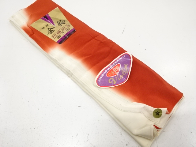 JAPANESE KIMONO / ANTIQUE CLOTH FOR HAKKAKE / SILK / BOKASHI